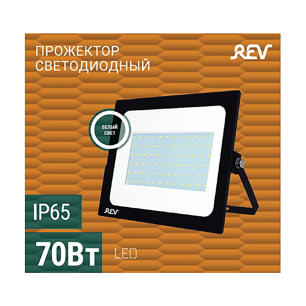 Прожектор уличный REV 32604 5